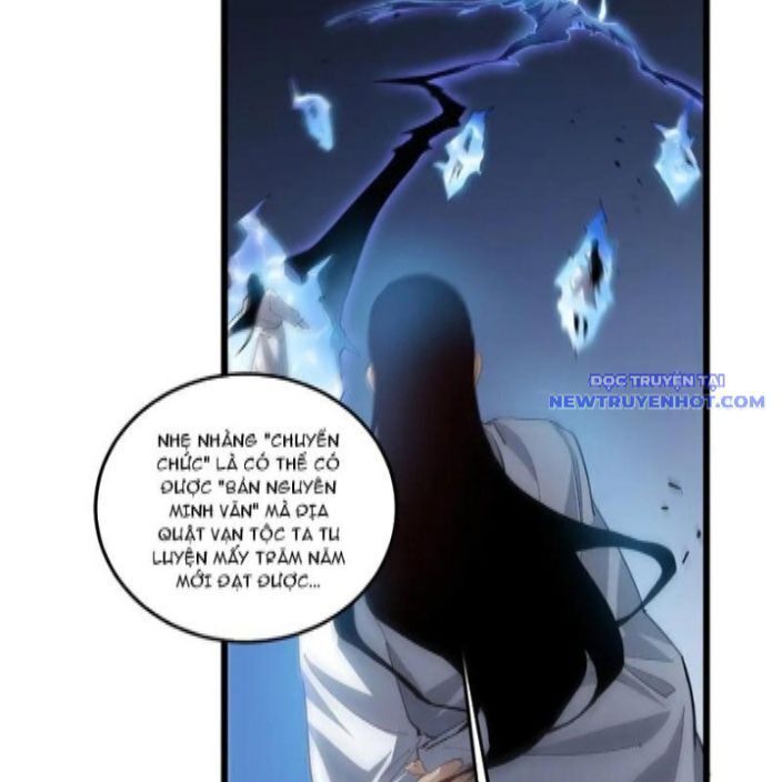 Ta Là Chúa Tể Trùng Độc: Chapter 46