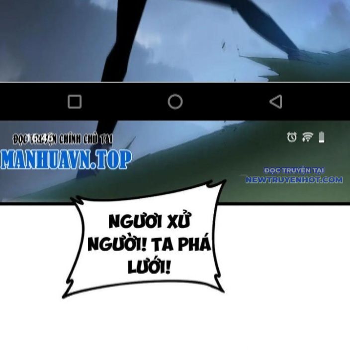 Ta Là Chúa Tể Trùng Độc: Chapter 46