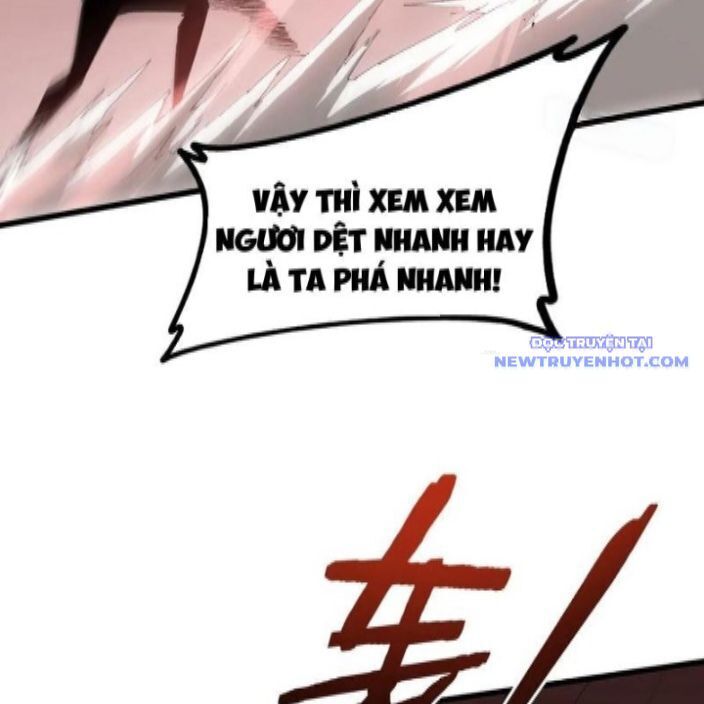 Ta Là Chúa Tể Trùng Độc: Chapter 46