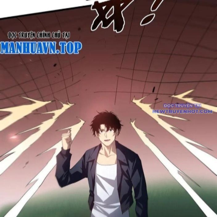 Ta Là Chúa Tể Trùng Độc: Chapter 46