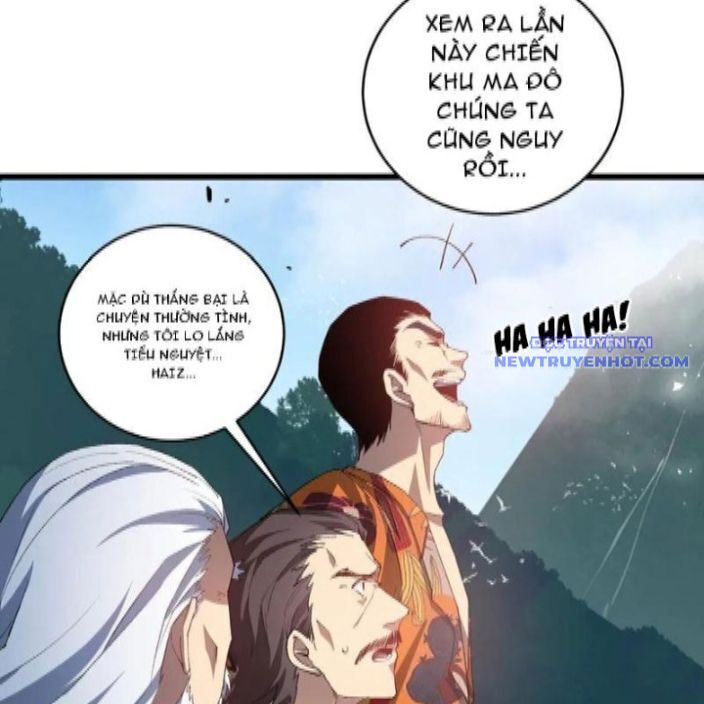 Ta Là Chúa Tể Trùng Độc: Chapter 46