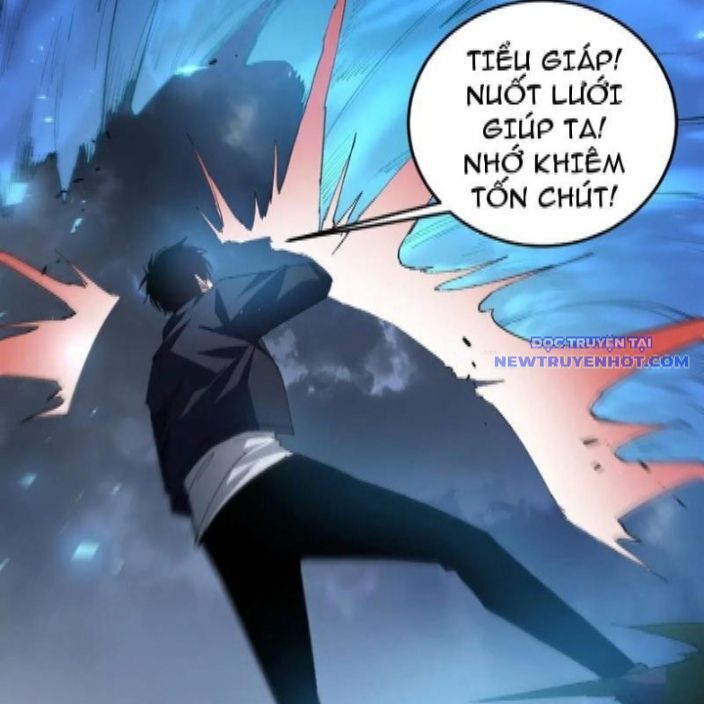 Ta Là Chúa Tể Trùng Độc: Chapter 46