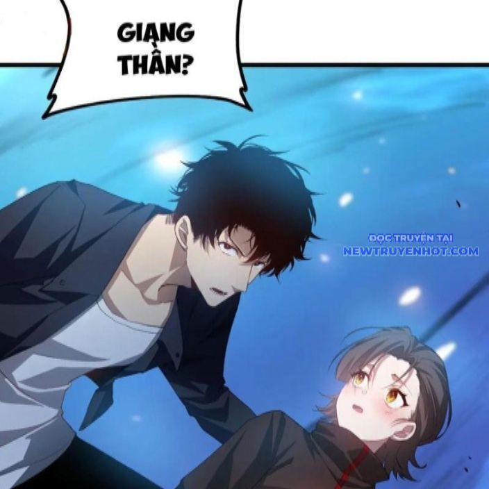 Ta Là Chúa Tể Trùng Độc: Chapter 46