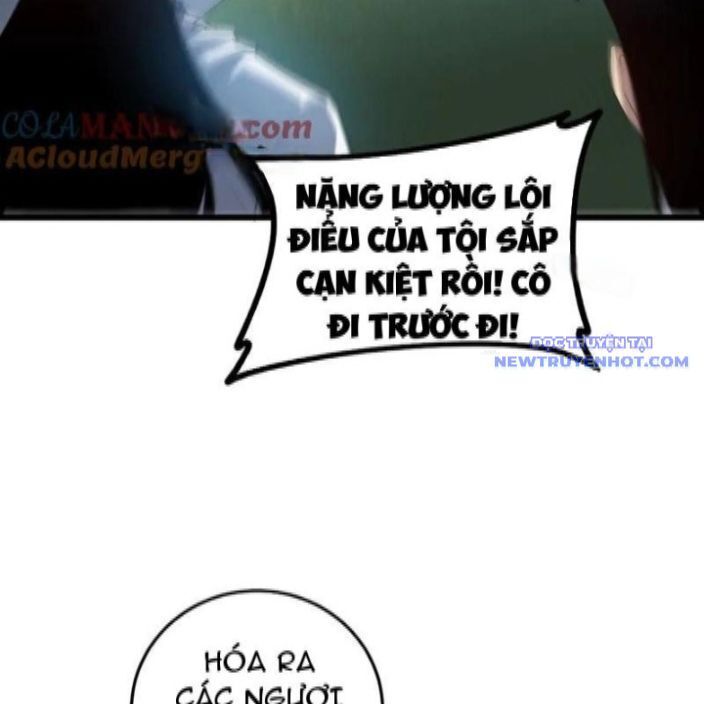 Ta Là Chúa Tể Trùng Độc: Chapter 46