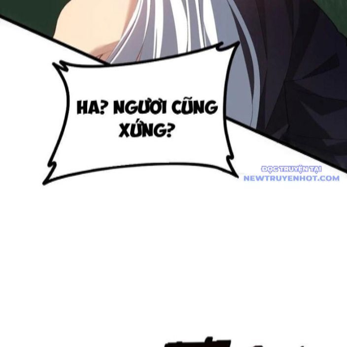 Ta Là Chúa Tể Trùng Độc: Chapter 46