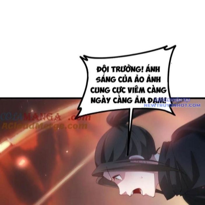 Ta Là Chúa Tể Trùng Độc: Chapter 46