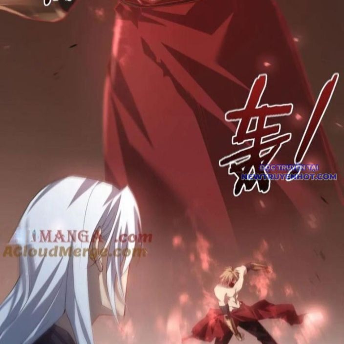 Ta Là Chúa Tể Trùng Độc: Chapter 46