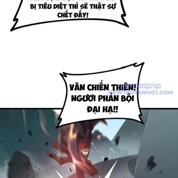 Ta Là Chúa Tể Trùng Độc: Chapter 47