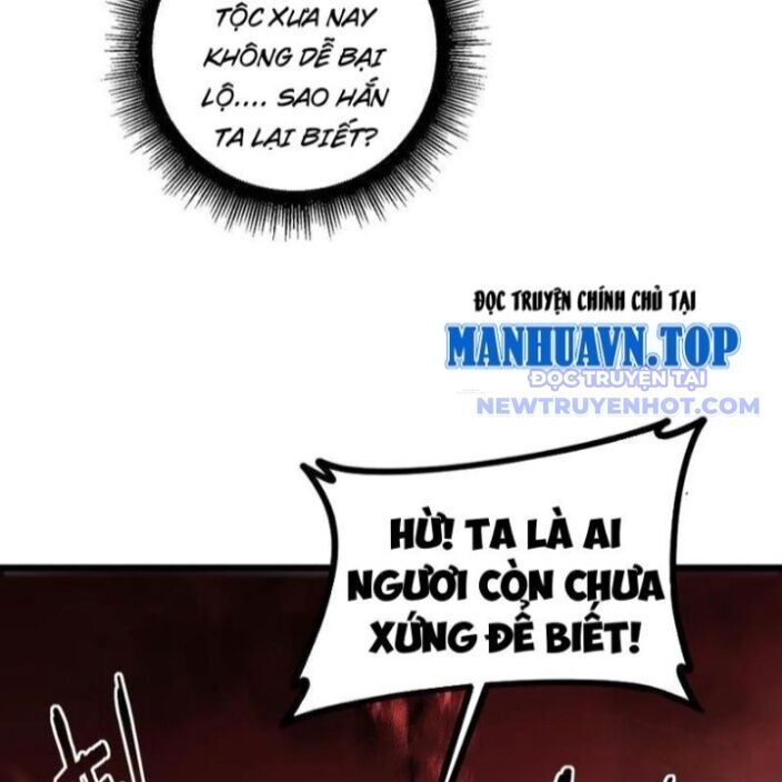 Ta Là Chúa Tể Trùng Độc: Chapter 47