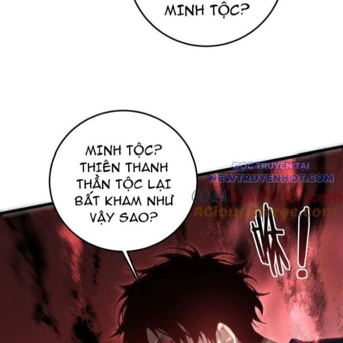 Ta Là Chúa Tể Trùng Độc: Chapter 47