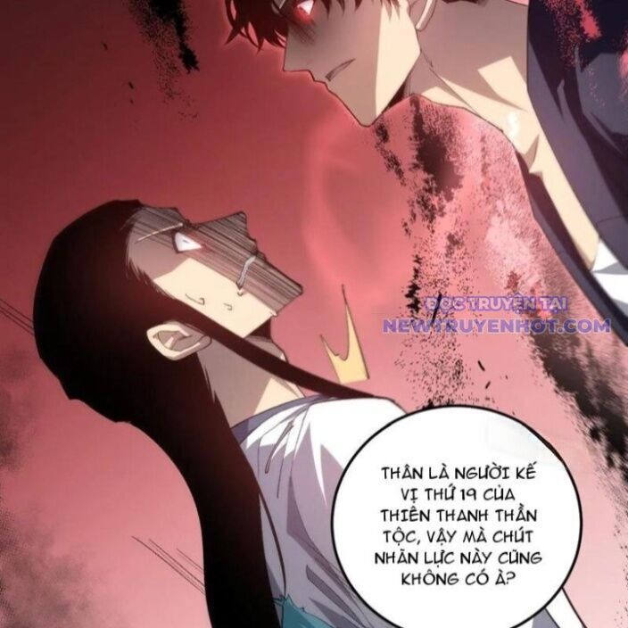 Ta Là Chúa Tể Trùng Độc: Chapter 47