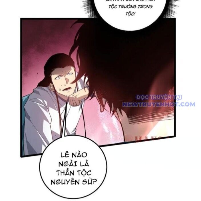 Ta Là Chúa Tể Trùng Độc: Chapter 47