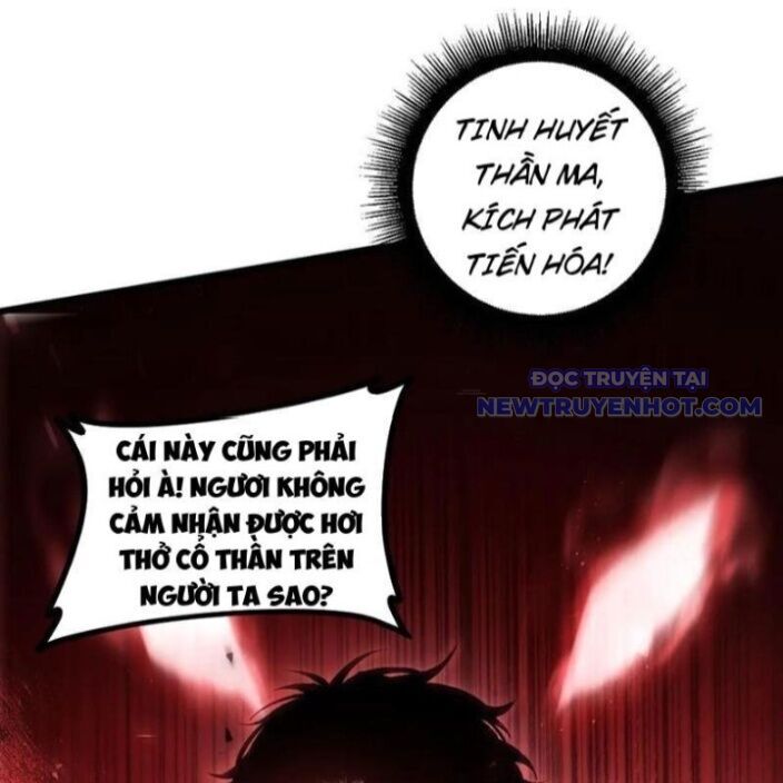 Ta Là Chúa Tể Trùng Độc: Chapter 47