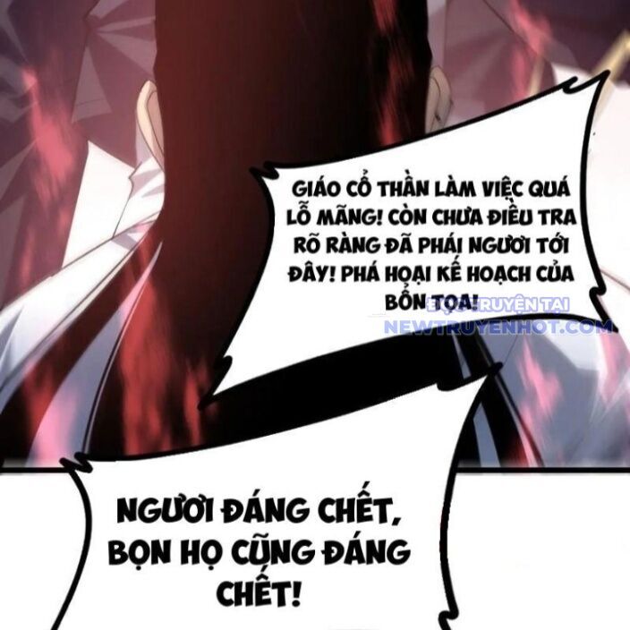 Ta Là Chúa Tể Trùng Độc: Chapter 47