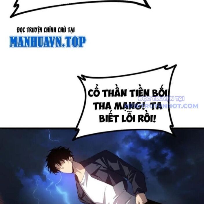 Ta Là Chúa Tể Trùng Độc: Chapter 47