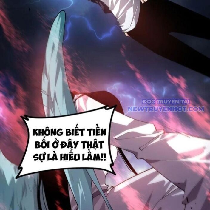 Ta Là Chúa Tể Trùng Độc: Chapter 47