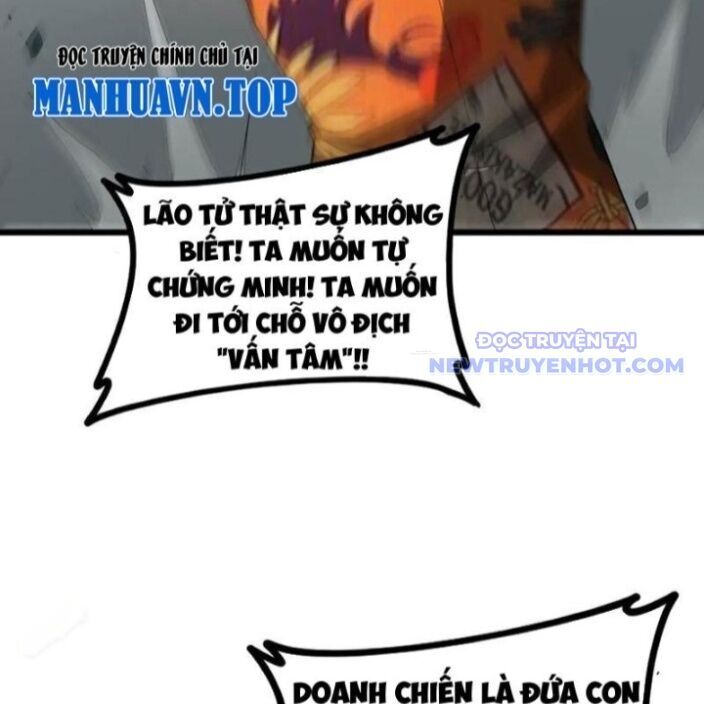 Ta Là Chúa Tể Trùng Độc: Chapter 47