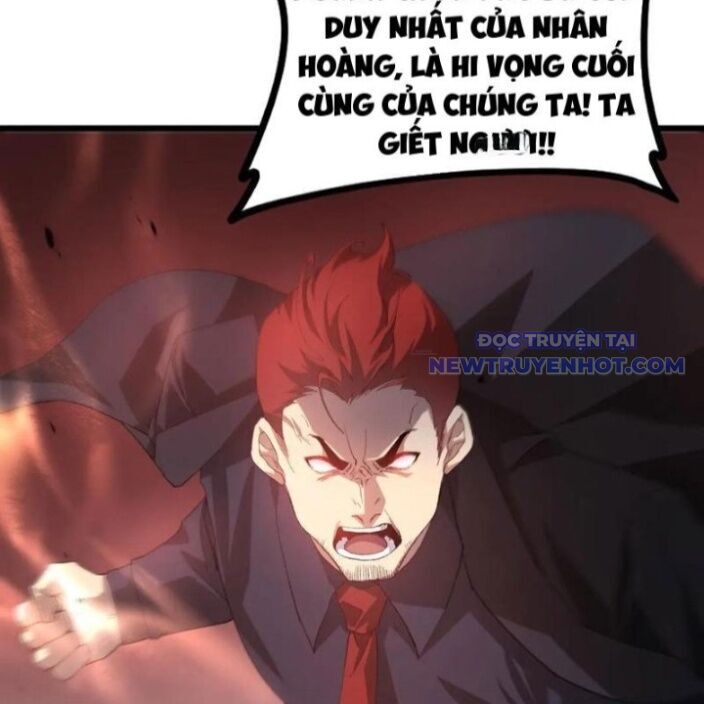 Ta Là Chúa Tể Trùng Độc: Chapter 47