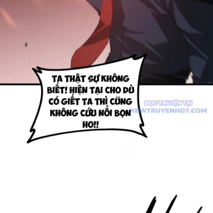 Ta Là Chúa Tể Trùng Độc: Chapter 47