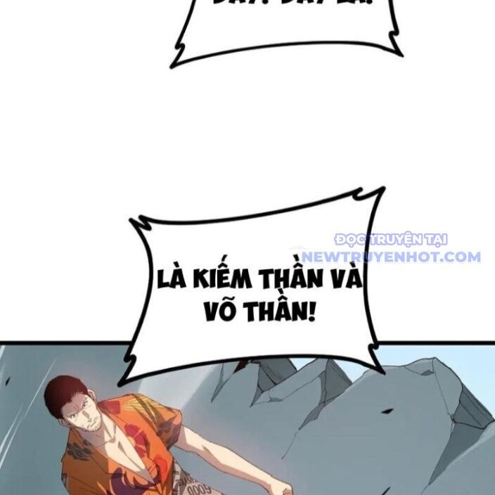 Ta Là Chúa Tể Trùng Độc: Chapter 47
