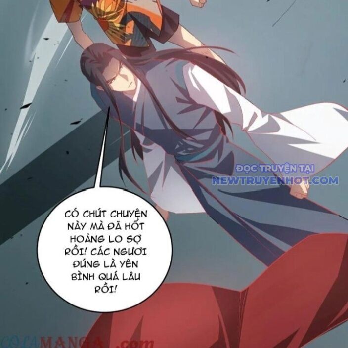 Ta Là Chúa Tể Trùng Độc: Chapter 47