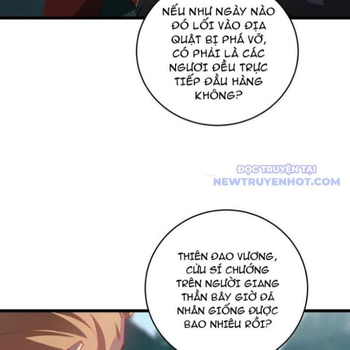 Ta Là Chúa Tể Trùng Độc: Chapter 47