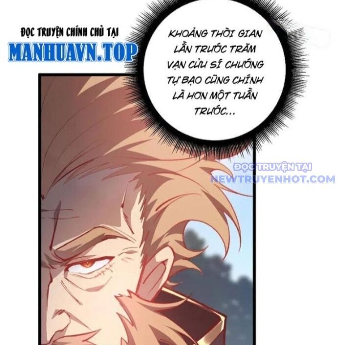 Ta Là Chúa Tể Trùng Độc: Chapter 47