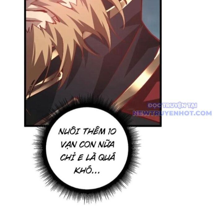 Ta Là Chúa Tể Trùng Độc: Chapter 47