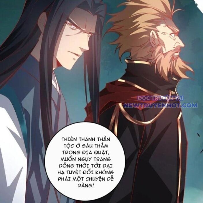 Ta Là Chúa Tể Trùng Độc: Chapter 47