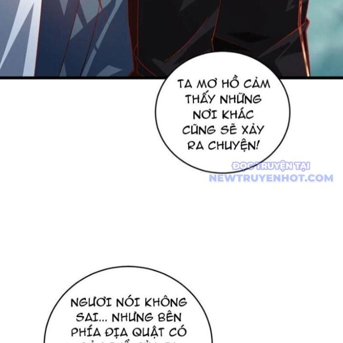 Ta Là Chúa Tể Trùng Độc: Chapter 47