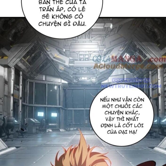 Ta Là Chúa Tể Trùng Độc: Chapter 47