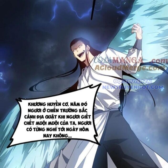 Ta Là Chúa Tể Trùng Độc: Chapter 47