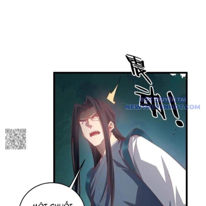 Ta Là Chúa Tể Trùng Độc: Chapter 47