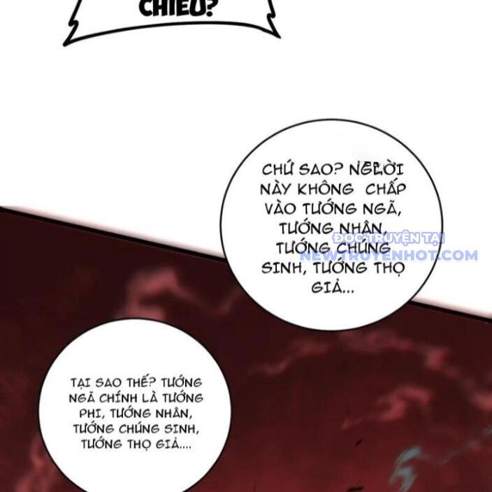 Ta Là Chúa Tể Trùng Độc: Chapter 47