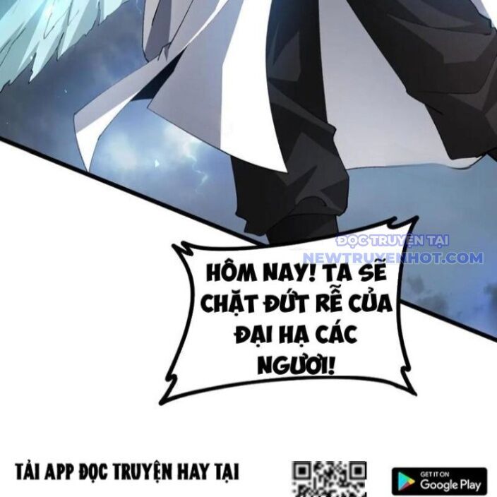 Ta Là Chúa Tể Trùng Độc: Chapter 47