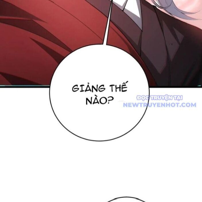 Ta Là Chúa Tể Trùng Độc: Chapter 47