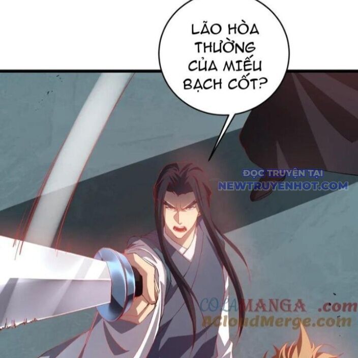 Ta Là Chúa Tể Trùng Độc: Chapter 47