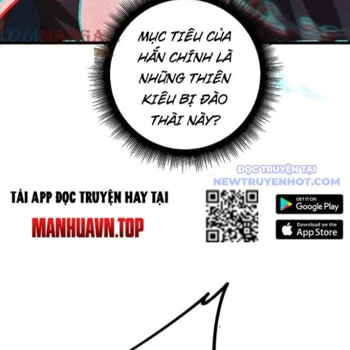 Ta Là Chúa Tể Trùng Độc: Chapter 47