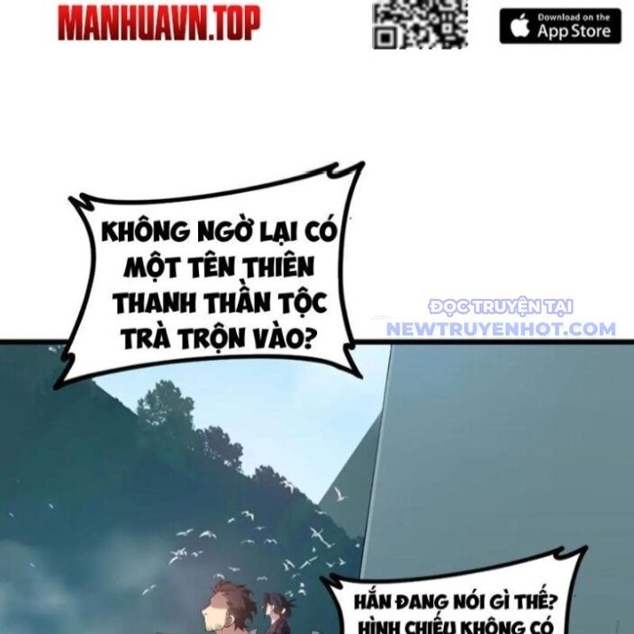 Ta Là Chúa Tể Trùng Độc: Chapter 47