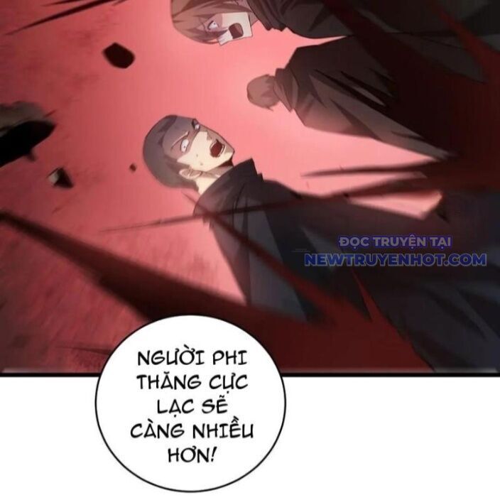 Ta Là Chúa Tể Trùng Độc: Chapter 47