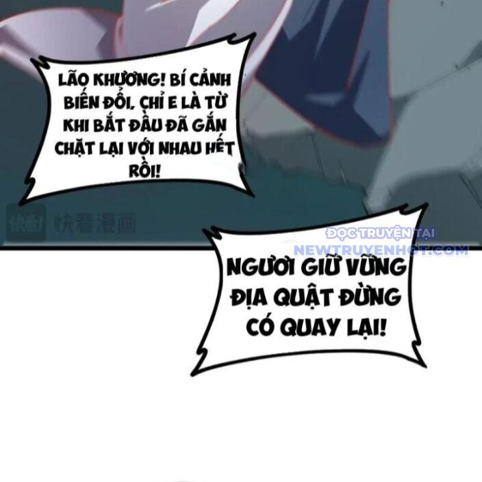 Ta Là Chúa Tể Trùng Độc: Chapter 47