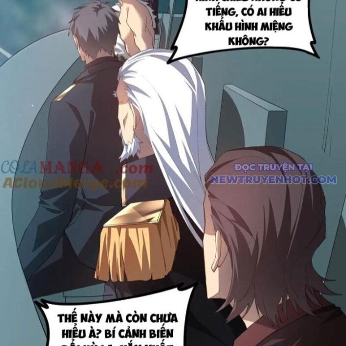 Ta Là Chúa Tể Trùng Độc: Chapter 47