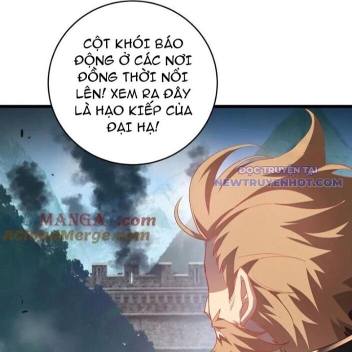 Ta Là Chúa Tể Trùng Độc: Chapter 47