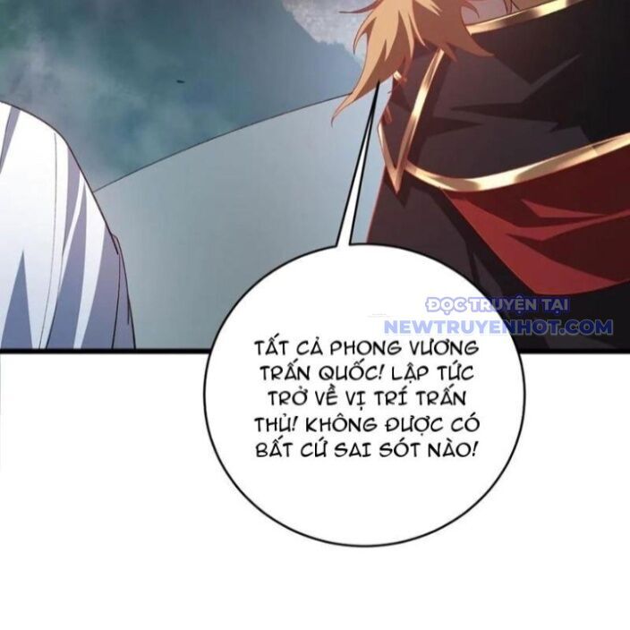 Ta Là Chúa Tể Trùng Độc: Chapter 47