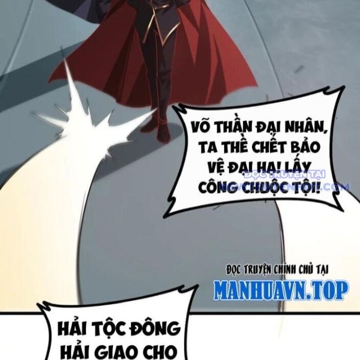 Ta Là Chúa Tể Trùng Độc: Chapter 47