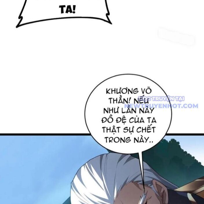Ta Là Chúa Tể Trùng Độc: Chapter 47