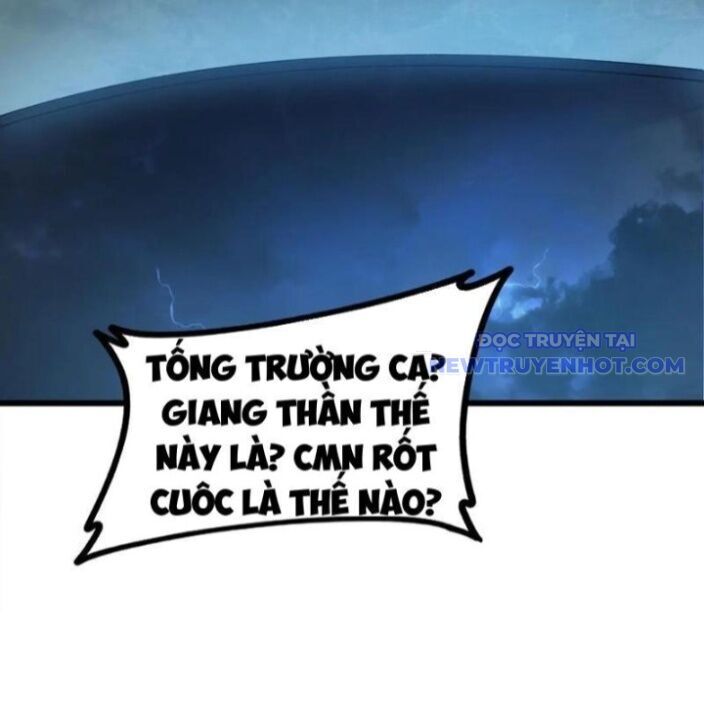 Ta Là Chúa Tể Trùng Độc: Chapter 47