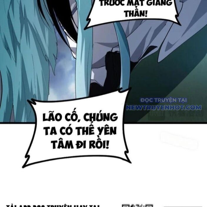 Ta Là Chúa Tể Trùng Độc: Chapter 47