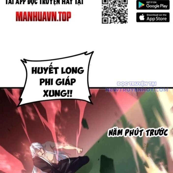 Ta Là Chúa Tể Trùng Độc: Chapter 47
