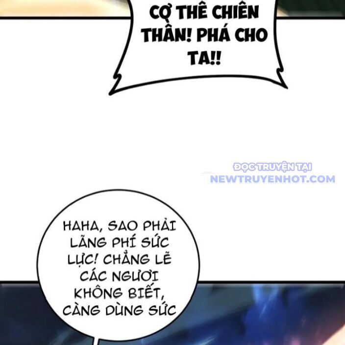 Ta Là Chúa Tể Trùng Độc: Chapter 47